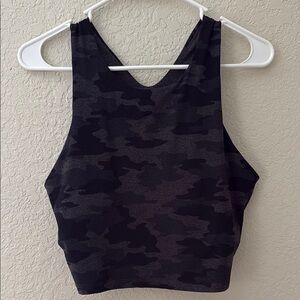 KYODAN Camo Print Women's Athletic Crop Top